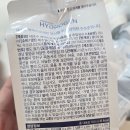 함양온누리약국 네이버블로그