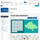 베스킨라빈스산업대점 네이버블로그