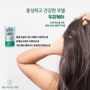 청담에스민의원 이미지