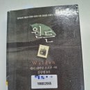 차다고 이미지