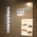 김밥나라 배방점 이미지