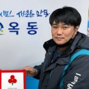 옥동주유소 이미지