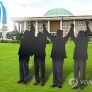 엄정 경로당 이미지