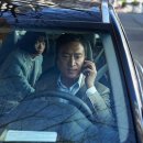 최신영화 발신제한 이미지