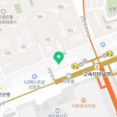 방배하나공인중개사사무소 이미지