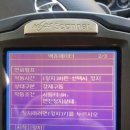 화개자동차서비스 이미지