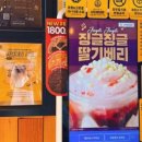 우포2로 이미지