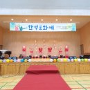 서해삼육중학교 이미지