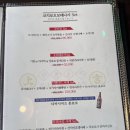 오모테나시 - 제주시 신성로 91 | 오모테나시