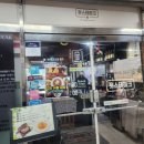 기흥구청 | 용인 기흥구청 맛집, 훗스테이크 기흥구청점 솔직 후기