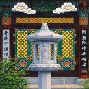 시절 인연 이미지