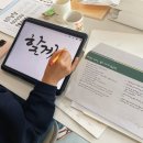 현아의 작업실 이미지