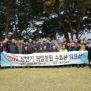 캠프부분정비 이미지