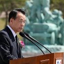 함평 부화장 | [시사조선]한 총리,제29주년 5.18광주민주화운동 기념식&amp; 화순군 방문 및 (주)녹십자 화순 백신공장...