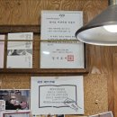 [책방원정대] 동네책방 백투더북샵 방문기