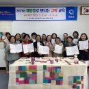 전통규방공예 이미지