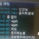 [LOL] 최근 롤 프로게이머들 일베 논란.jpg 이미지