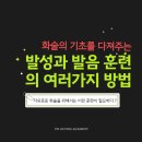 와이엠연기학원 이미지