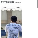 코딱지노래클럽 | 6월에 본 연예인 9n명..