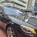 광명카세차장 이미지