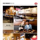 열정국밥 이미지
