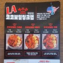 타이거정왕점 네이버블로그
