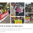 극동장 이미지