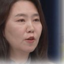 조희대 “제청 관여 못 해”에 강유정 “결정권 없는 요청”… 대법관 7개월 공석 이미지