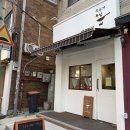 꼬부기부엌 이미지