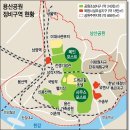 더엘지공인중개사사무소 이미지