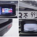 신흥모터스 - 파주시 광탄천로 149 | 신흥모터스