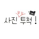 서울주니어스치과 이미지