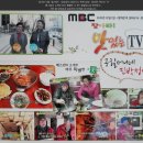 감나무집할머니 이미지