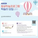 일상을 담은 어반스케치 이미지