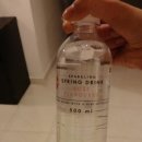 더미트컴퍼니