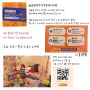 뽑기마켓 이미지