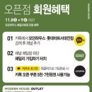 몽글하우스
