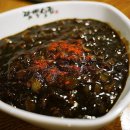 구산상회 이미지