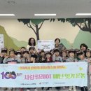 청룡보듬이 나눔이 어린이집 이미지