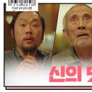 수라마트 이미지