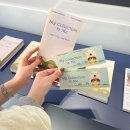 그림책 속 보타니컬 힐링아트 | [전시회] 경주 플레이스씨 다녀온 후기 – 전시·카페·한식·글램핑이 다 있는 힐링 복합공간