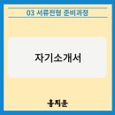 더안암에듀