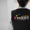 한아름요양병원 이미지