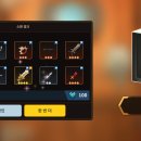 박*세 - 합천군 핫들1로 47 | 박*세