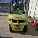 대성정비공장 이미지