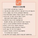 플레저성형외과의원 이미지