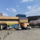 수성청봉양점 네이버블로그
