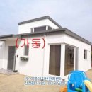 상예동-10 이미지