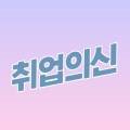 케이에이치컨설팅 - 도봉구 노해로67길 2 | 케이에이치컨설팅