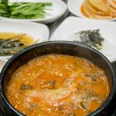 황금풍천장어 이미지